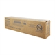 Toshiba T-5070E toner cartridge zwart (origineel) | TOS6AJ00000115